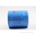 Original stock 15208-H8916  15208-H8911 for auto oil filter